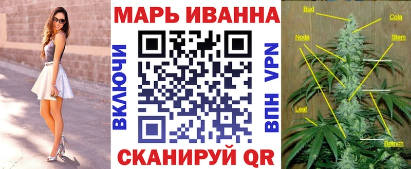 Магазины продажи наркотиков Электроугли hydra ССЫЛКА Меф Псилоцибиновые грибы
