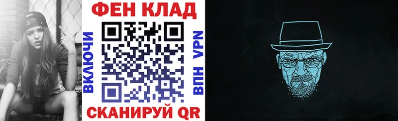 Амфетамин VHQ купить Электроугли