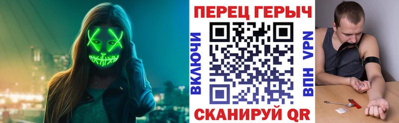 где продают   Электроугли  Героин Афган 