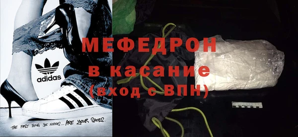 дживик Липки