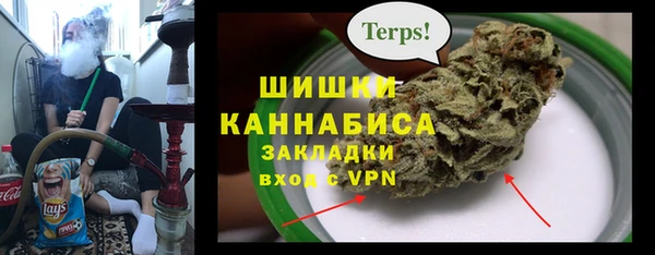MESCALINE Лиски