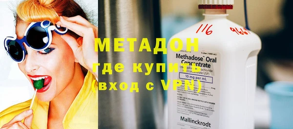 MESCALINE Лиски