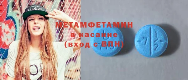 дживик Липки