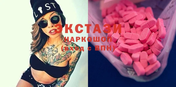 тгк Магадан