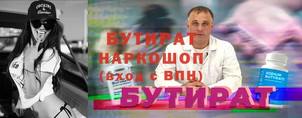 дживик Липки