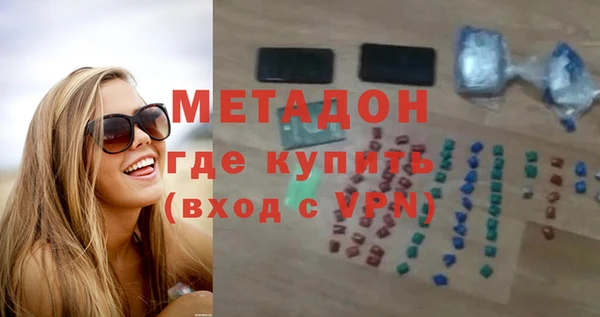a pvp Лихославль