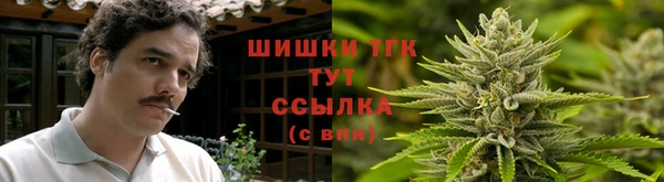MESCALINE Лиски