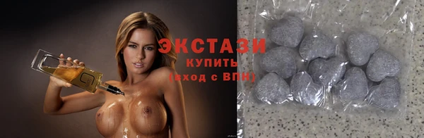 наркотики Майский