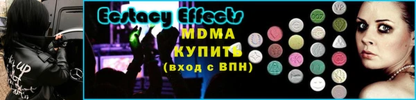 кокаин колумбия Уссурийск