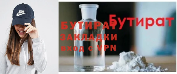 дживик Липки