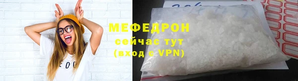 дживик Липки