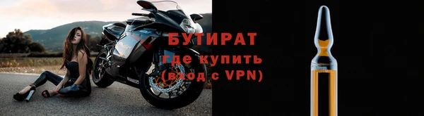 дживик Липки