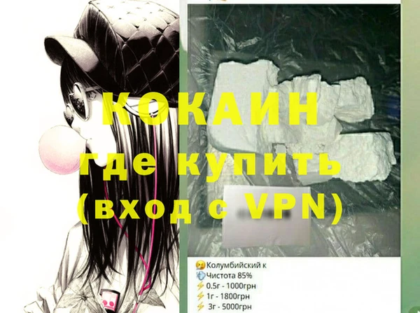 a pvp Лихославль