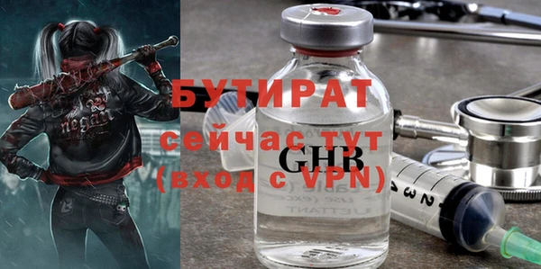 a pvp Лихославль