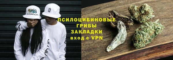MESCALINE Лиски