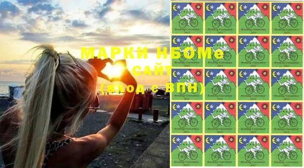 MESCALINE Лиски