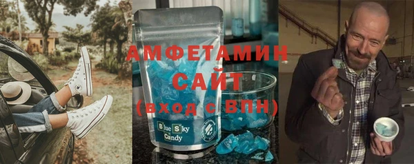 MESCALINE Лиски