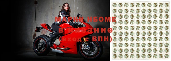 тгк Магадан
