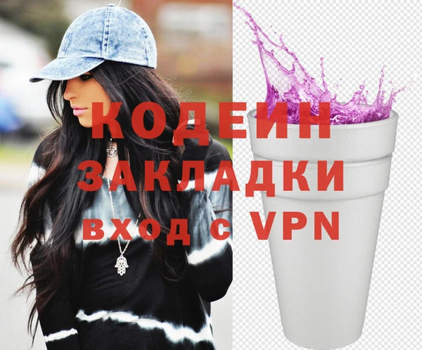 a pvp Лихославль