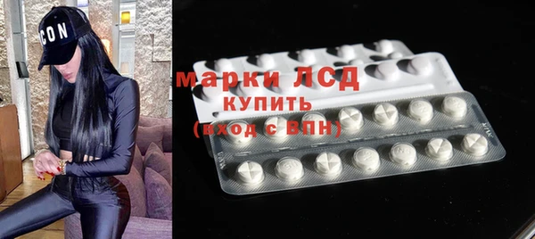 MDMA Premium VHQ Верхнеуральск