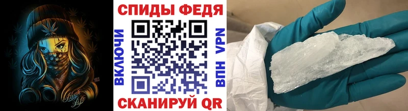 где купить наркоту  Электроугли  Первитин Декстрометамфетамин 99.9% 