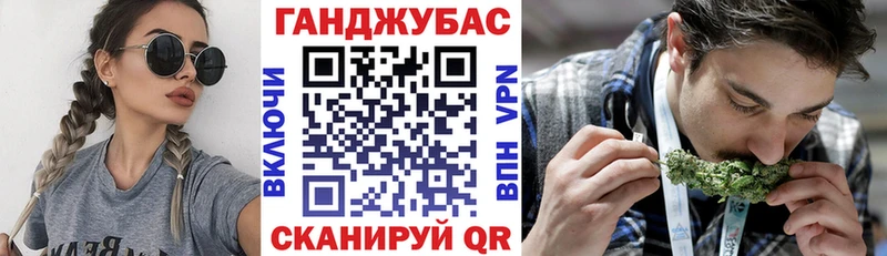 OMG ссылки  Электроугли  Каннабис MAZAR 